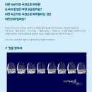 어린이책놀이터 ‘너나들이’ 이미지