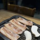 팔복고기상회 이미지