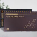 웰스리믹 이미지