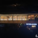 맑은누리작은도서관 이미지
