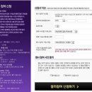 별난할인마켓 이미지