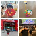 별하반 신서하의 방학이야기❤️ 이미지