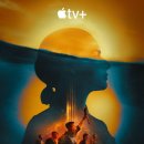 사일로2 이미지