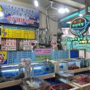 (주)부전수산 이미지