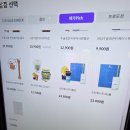 백석4-4 | 일산 백석동 가볼 만한 곳, 메가박스 백석벨라시타 후기 (feat. 4시간 30분 무료 주차)