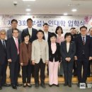 대한노인회의정부지회 이미지