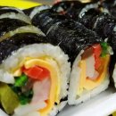 김밥먹는날