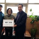 박상순농장 C뉴스041