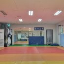 한국유도관 이미지