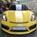 기섭 카카오 검색결과