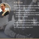 핏메드