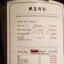 참치마참치