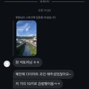 머슬팩토리24 삼천포벌리점 | [사천 헬스장] 머슬팩토리 삼천포 벌리점