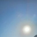 태종대한의원 이미지