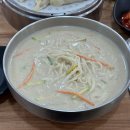 친구수제비 이미지