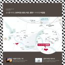 함양군체육회관 앞 이미지