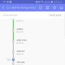 한라식당 이미지