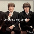 The Beatles - Ob-la-di ob-la-da 이미지