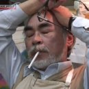메지탐 이미지