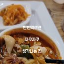 송화루 이미지