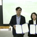 백남준 아트센터 이미지