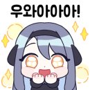 투썸플레이스 부천소새울역점 이미지