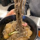네거리집 이미지