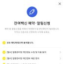 남촌공인중개사 이미지