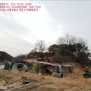 봉소2리마을회관 이미지