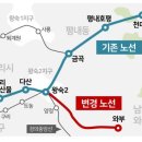 천마산농수산물 이미지