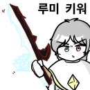 루미너스PC방 이미지