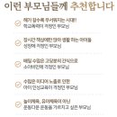 (푸른)현무태권도장 네이버블로그