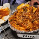 창동 포차거리 마포 솔직후기 다신 안가야지