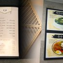 칭닌