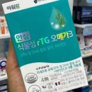 하늘M약국 이미지