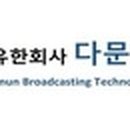 비티엠 이미지
