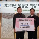 황간(부산) 이미지