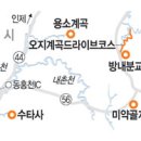 율전1리 마을회관 이미지