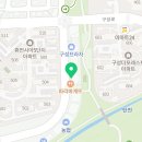 용인비상태권도장 이미지