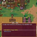 선은농장(1) 이미지