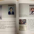 가오합기도 이미지