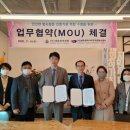 대한자원 이미지