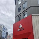할리스 광복점 이미지
