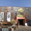 투썸플레이스 김해진영점 이미지