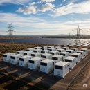 하늘땅 태양광발전소 이미지