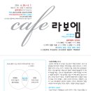 메디온정문약국