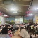 문화목장 이미지