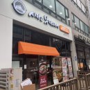 시카고부대찌개 안산중앙점