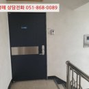 합포로-2 이미지