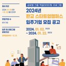 와이앤아처 이미지